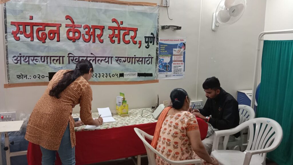 care centre for bed ridden patients at sinhagad road